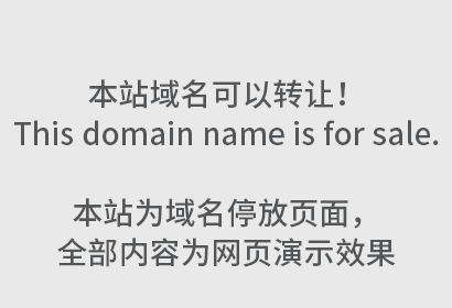 商标在手入驻京东天猫无忧